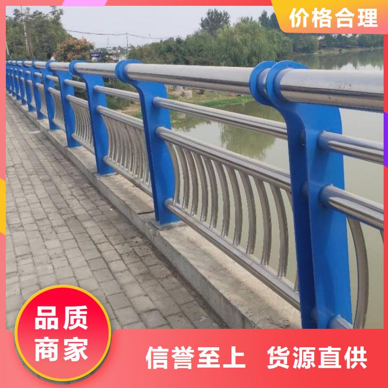 防撞護(hù)欄【道路護(hù)欄】應(yīng)用范圍廣泛規(guī)格型號(hào)全