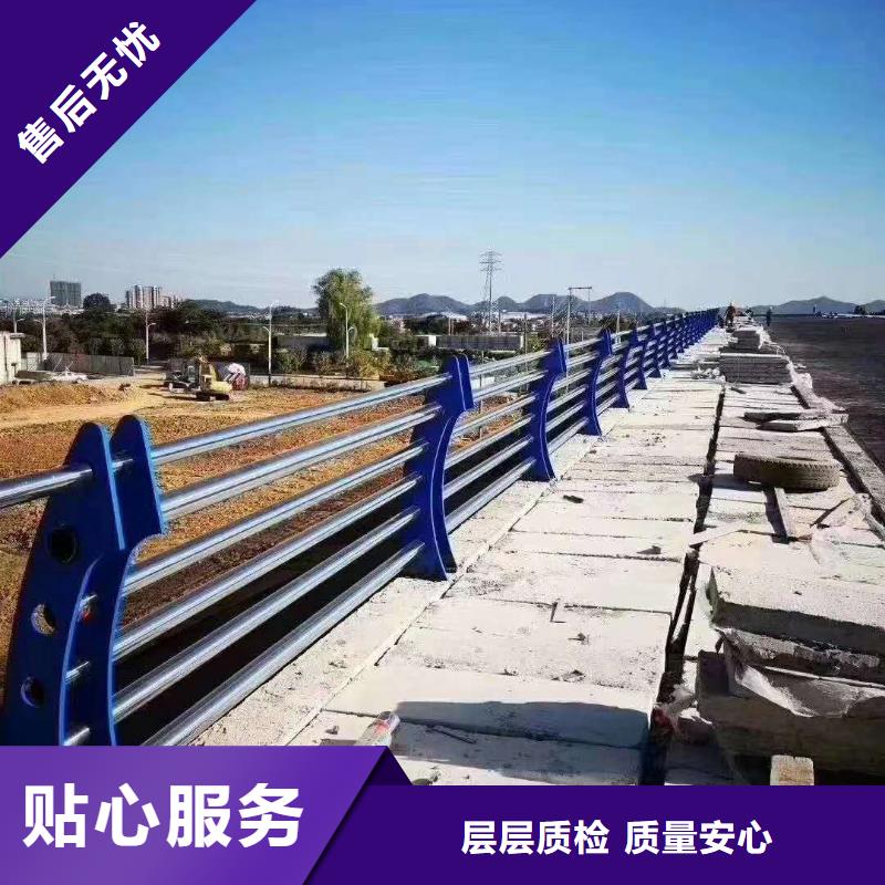 防撞護(hù)欄q235防撞護(hù)欄廠家多種款式可隨心選擇重信譽(yù)廠家