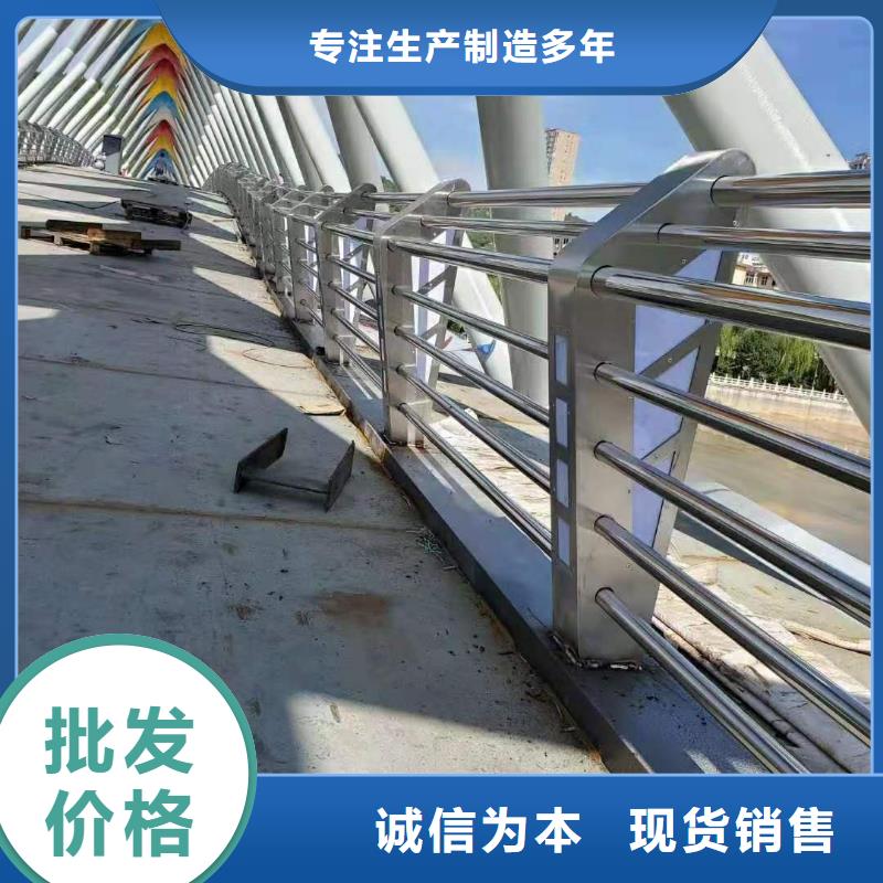 防撞護(hù)欄天橋欄桿精工細(xì)作品質(zhì)優(yōu)良本地公司