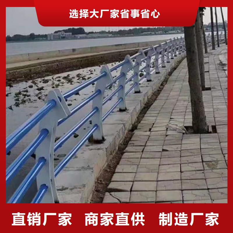 景觀護欄大廠家值得信賴當地服務商