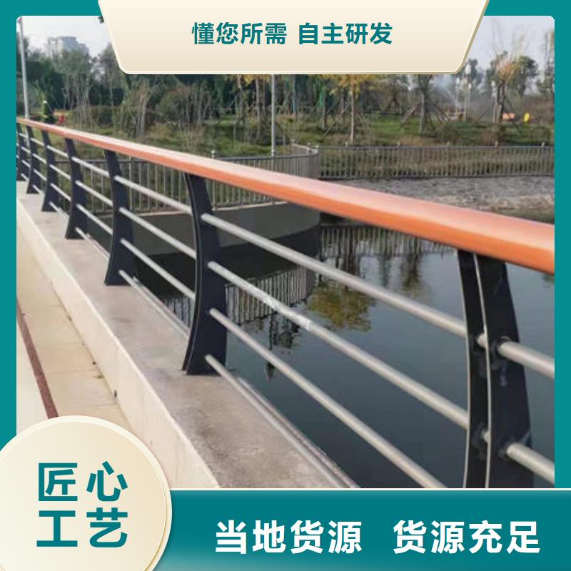 道路防撞護欄銷售地址同城貨源