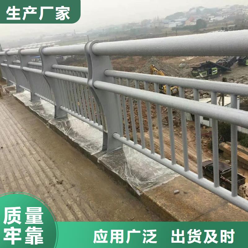 道路防撞護欄咨詢實力優品