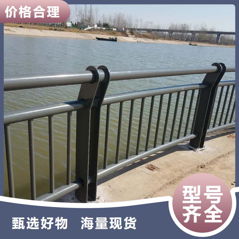 防撞護欄_【鍍鋅噴塑防撞欄】好產品有口碑按需定制