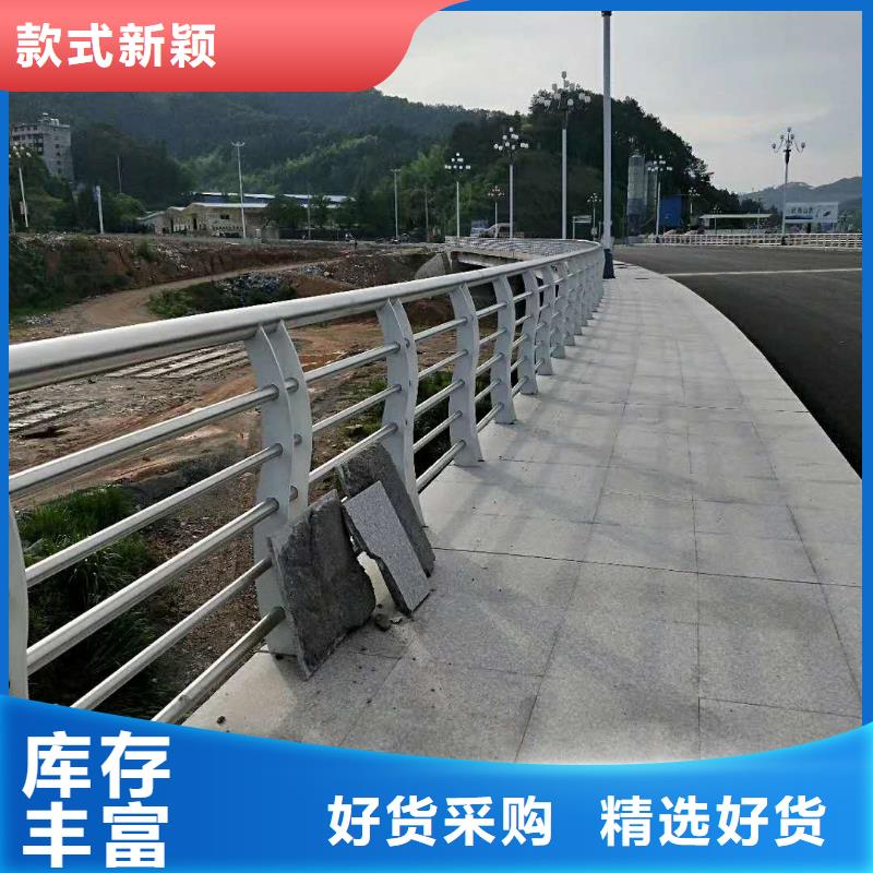 防撞護欄,【q345防撞鋼護欄廠家】讓利客戶質量好
