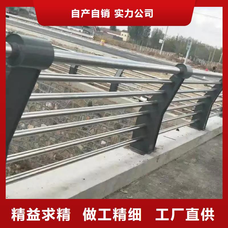防撞護欄道路護欄本地配送現貨齊全售后無憂