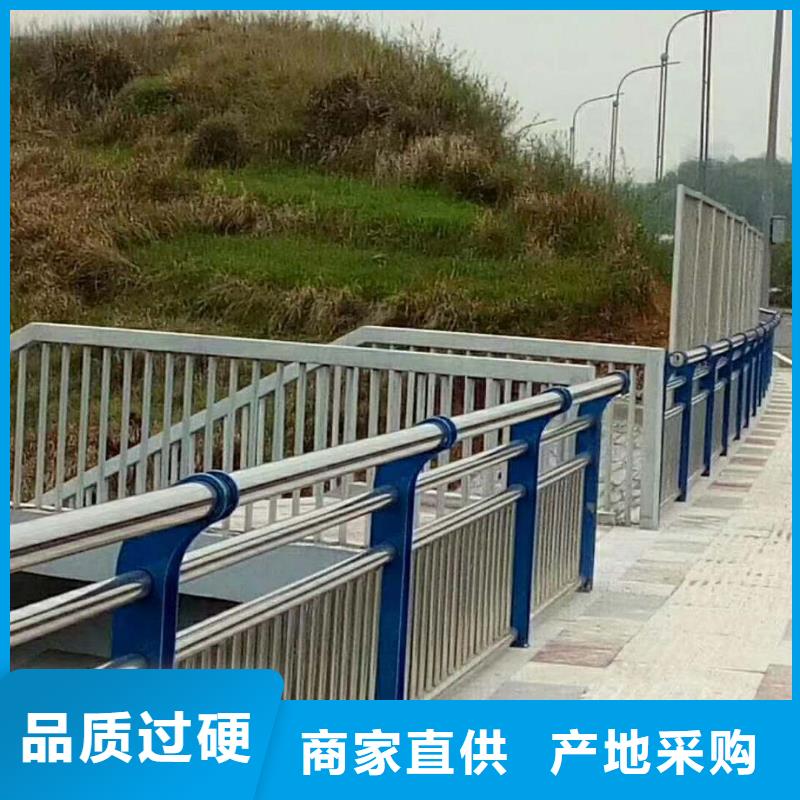 景觀護欄_不銹鋼復合管廠家適用范圍廣同城公司