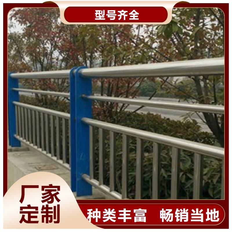鋁合金景觀護欄廠家-型號齊全您想要的我們都有