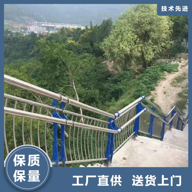 ?買碳鋼景觀護欄不要貪圖便宜精品選購