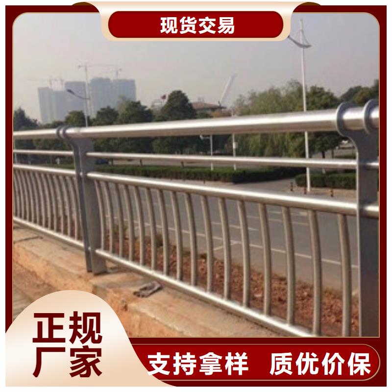 園林景觀護欄現貨齊全支持拿樣