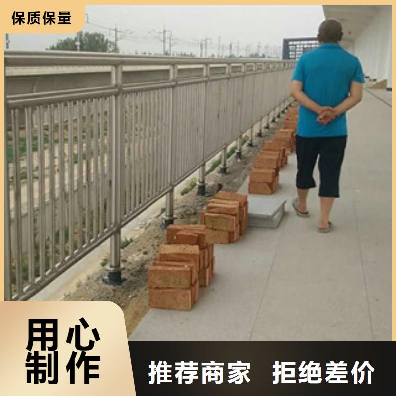 鋁合金景觀護(hù)欄按需定制本地服務(wù)商