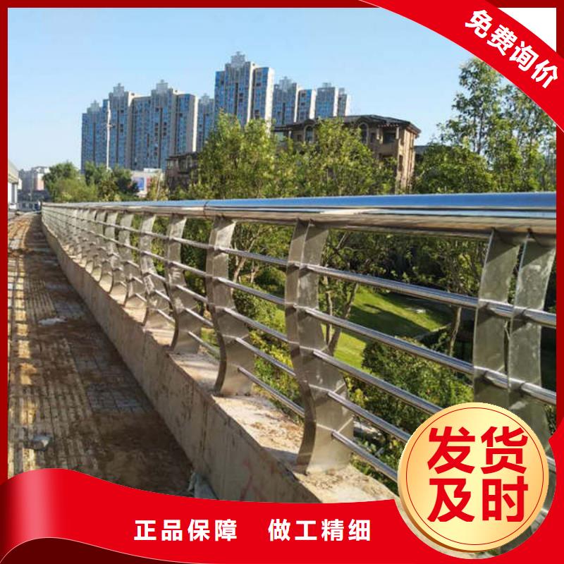 鋁合金燈光護欄廠家同城貨源
