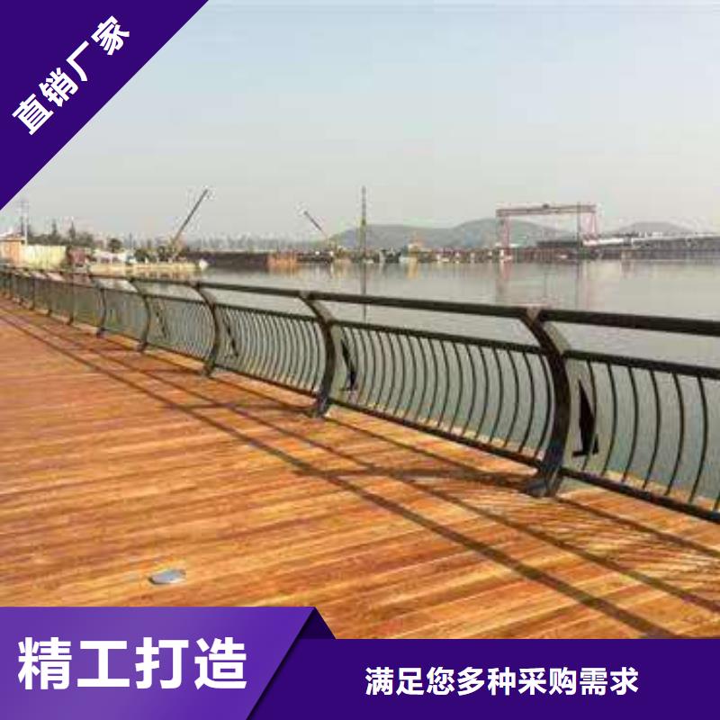【景觀護欄】_不銹鋼復合管護欄廠家一站式廠家性價比高