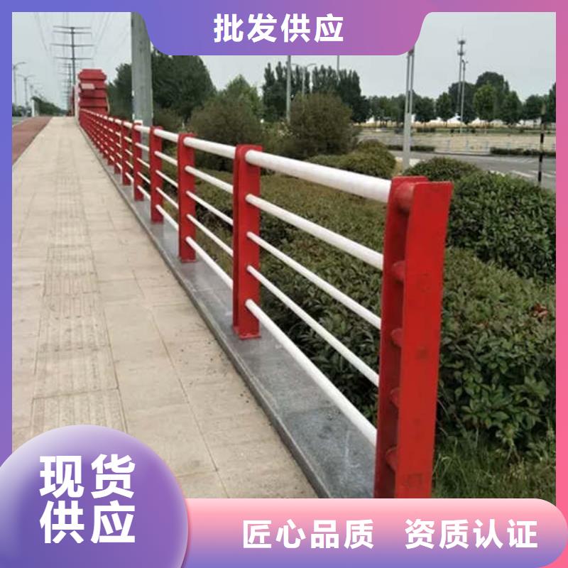 景觀護欄道路護欄通過檢測同城品牌