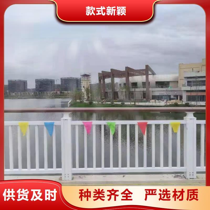 景觀護欄金屬梁柱式防撞欄桿廠家懂您所需當地生產廠家