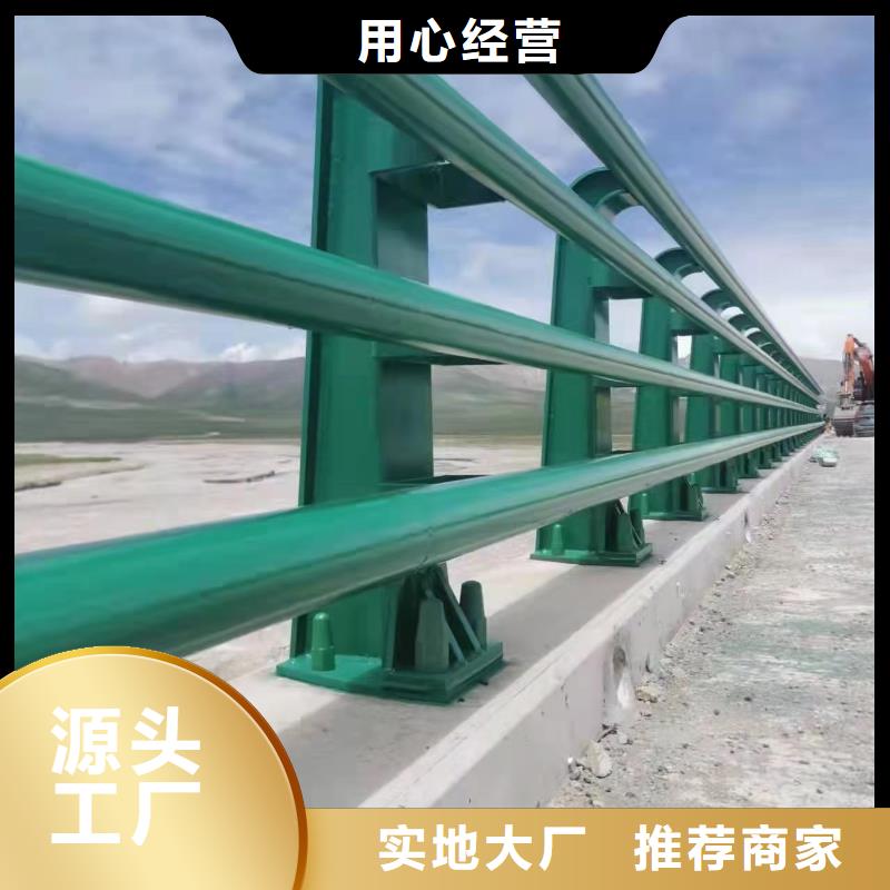 園林景觀護欄定制工廠拒絕偽劣產品