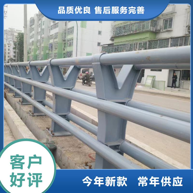 景觀護欄橋梁防撞護欄廠家服務始終如一產品優良