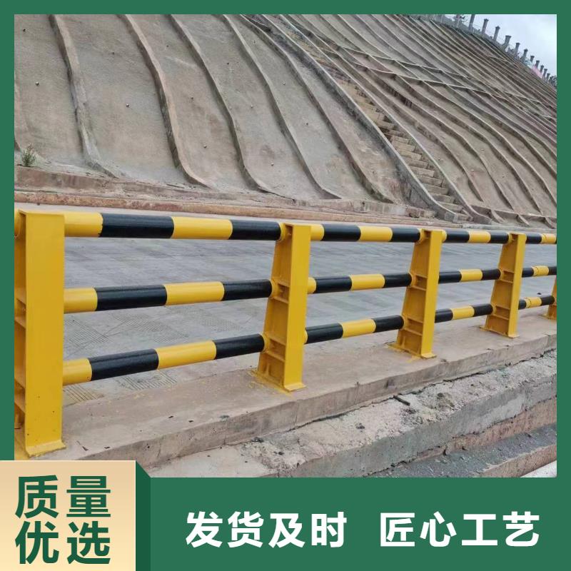 【景觀護欄天橋欄桿質優價廉】同城公司