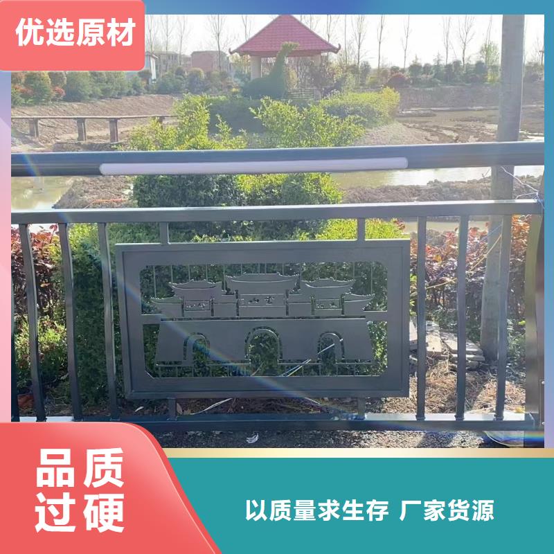 景觀護欄不銹鋼復合管高性價比價格有優勢