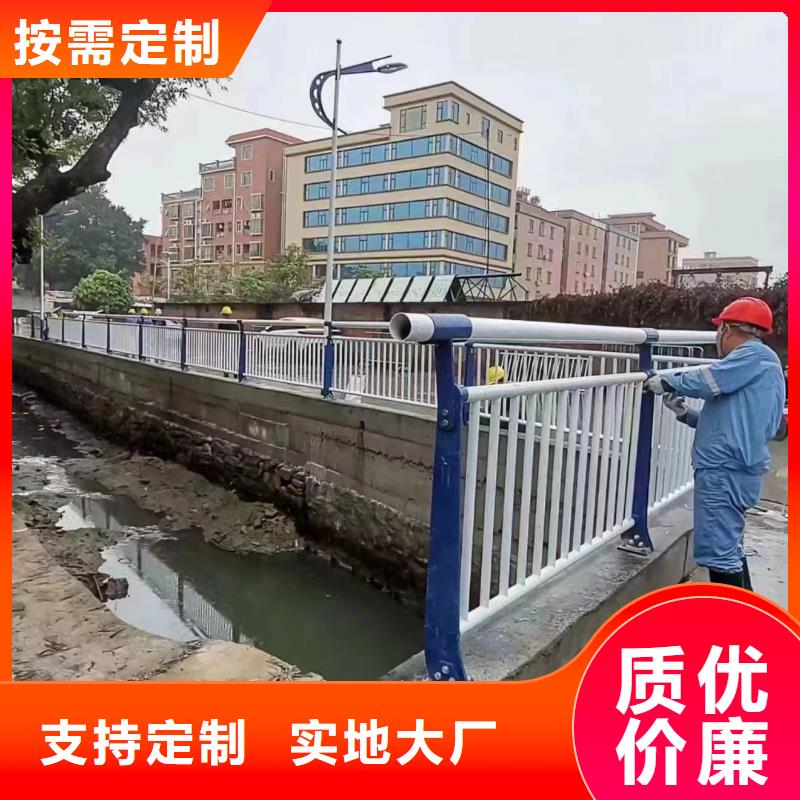 景觀護欄不銹鋼復合管橋梁護欄規格型號全當地貨源