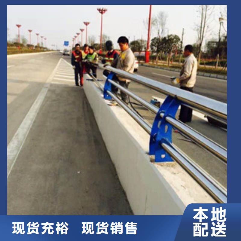 質優價廉的不銹鋼復合管景觀護欄經銷商價格實惠