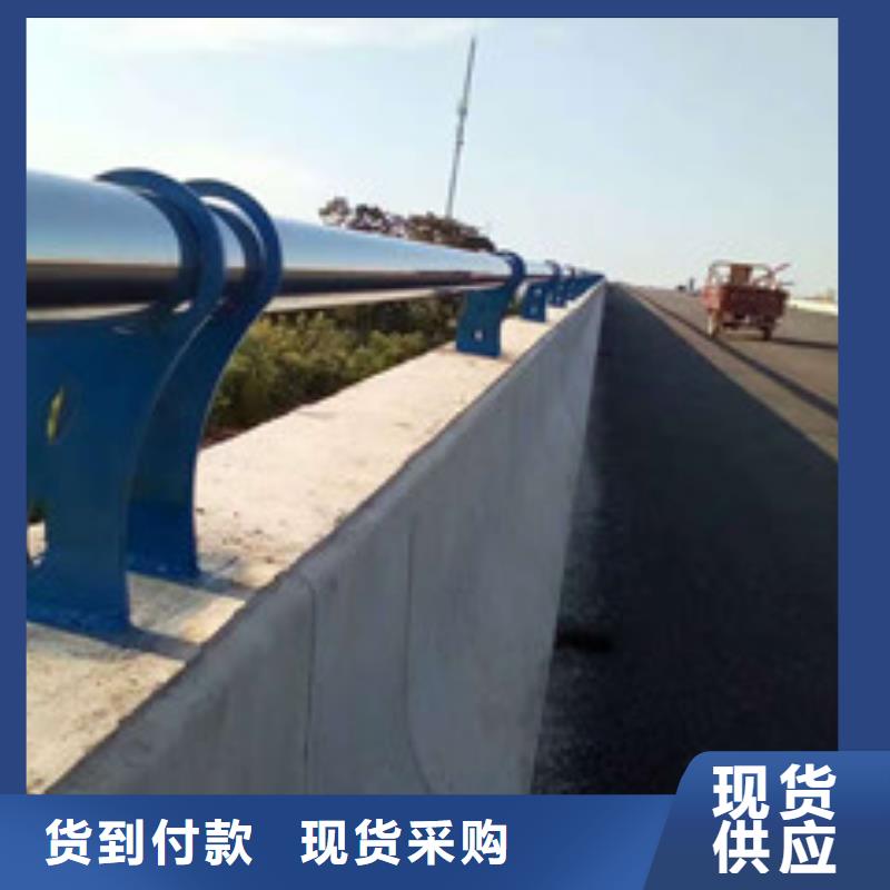 靠譜的橋梁防撞景觀護欄銷售廠家當地服務商