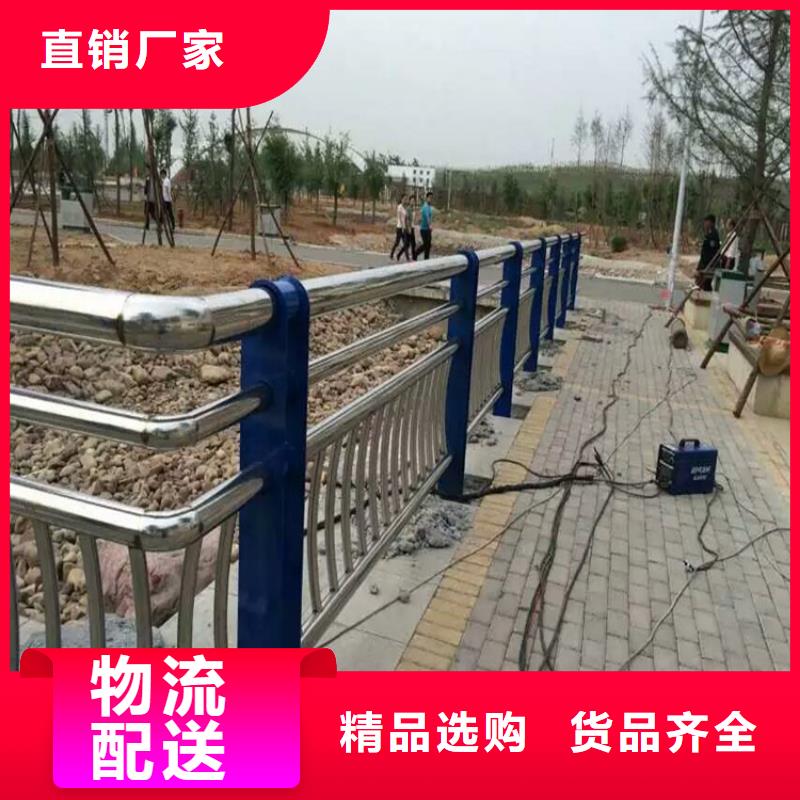 景觀護(hù)欄【不銹鋼橋梁護(hù)欄廠家】自有廠家來電咨詢