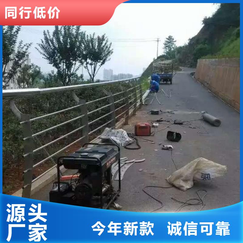 鋁合金景觀護欄、鋁合金景觀護欄廠家款式新穎