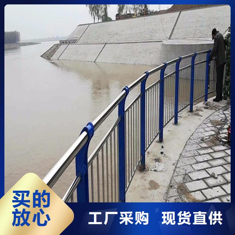 定做河道景觀護欄的公司本地生產廠家