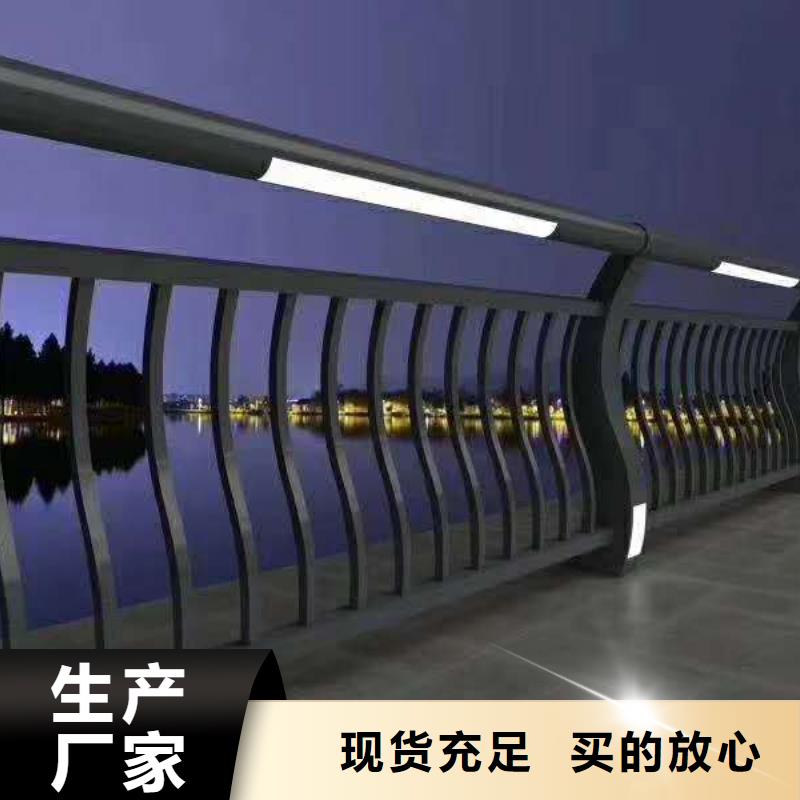 景觀護欄金屬護欄貨源直供生產型