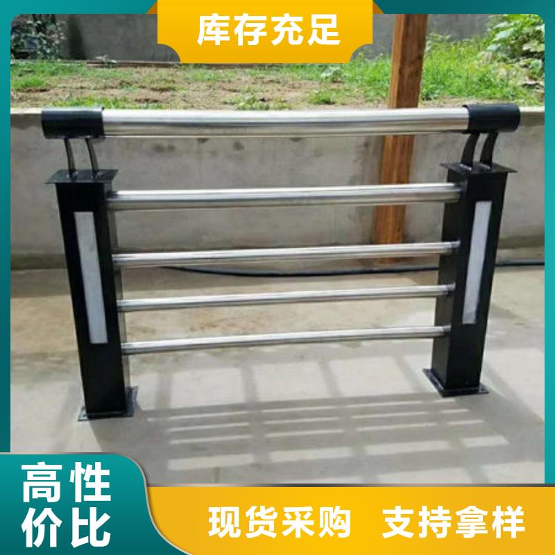 橋梁景觀護欄廠家特惠本地制造商