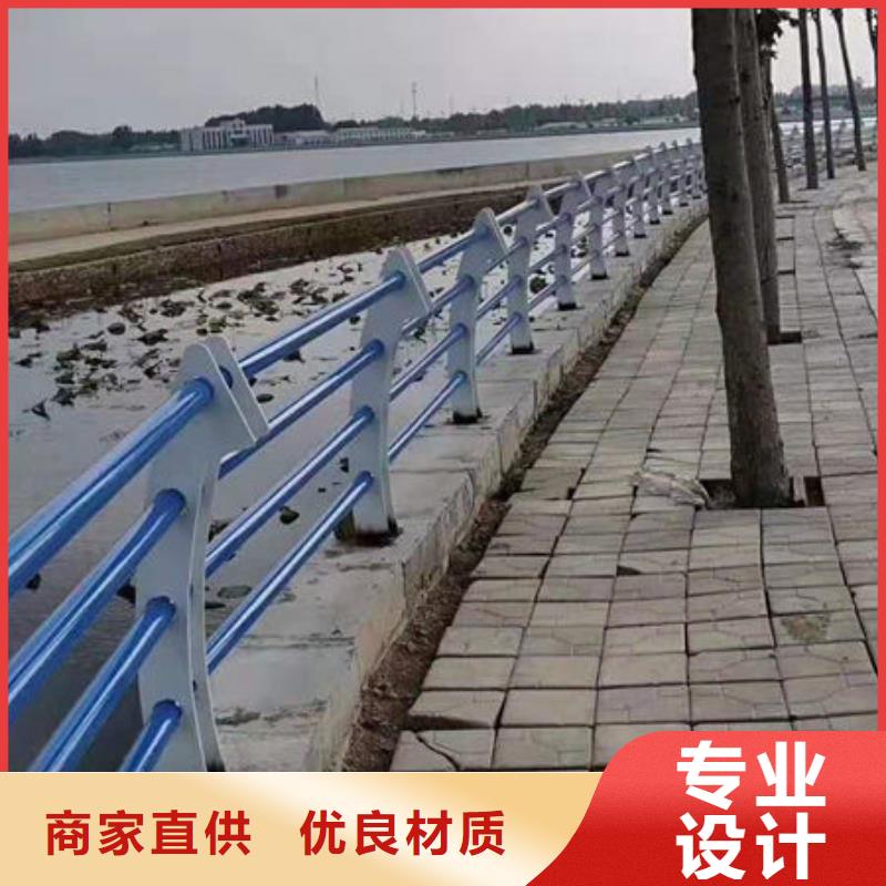 口碑好的鋁合金景觀護欄生產(chǎn)廠家實拍展現(xiàn)