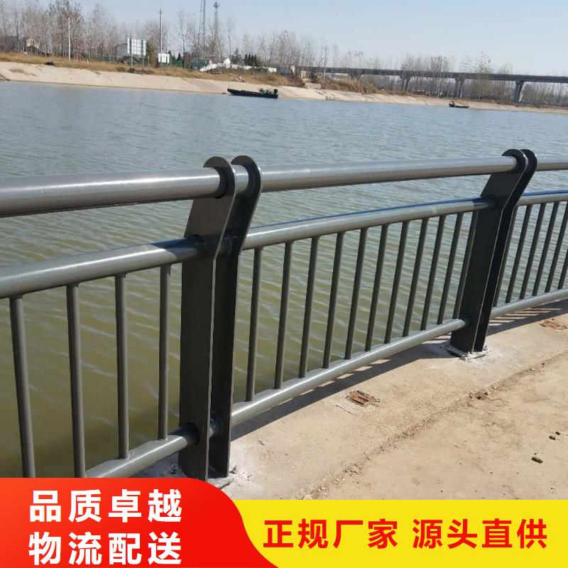 景觀護欄_q345防撞鋼護欄每個細節都嚴格把關專業設計