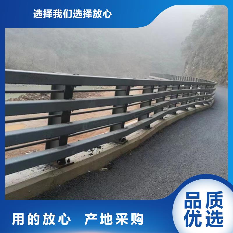 盤錦電噴塑金屬橋梁河道欄桿價格