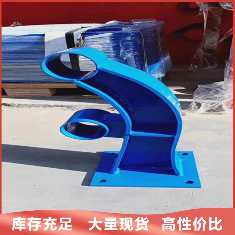 黑龍江橋梁車行道防撞護欄發貨快