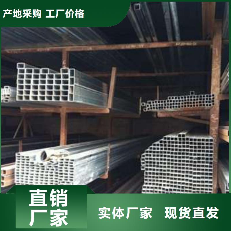 牡丹江Q345C方管-Q345C方管質量好