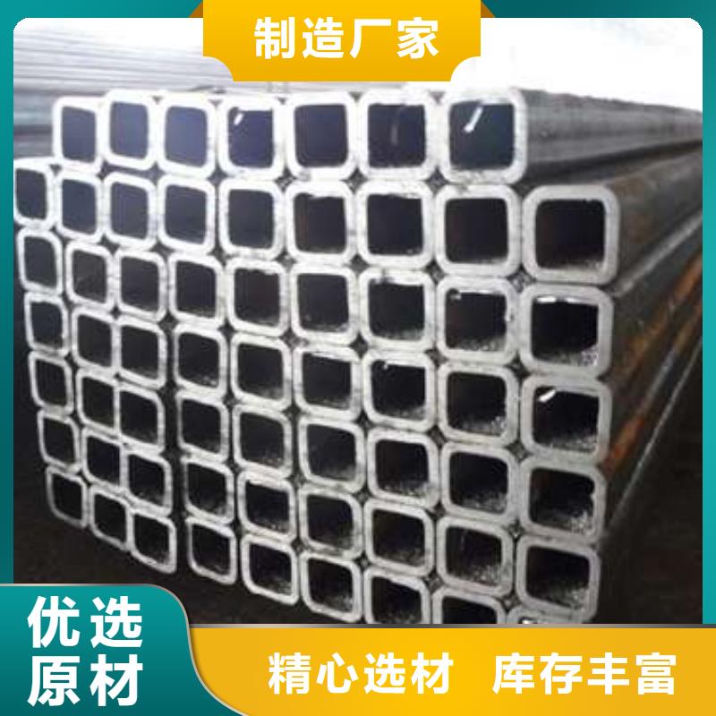 牡丹江Q345C方管-Q345C方管質量好