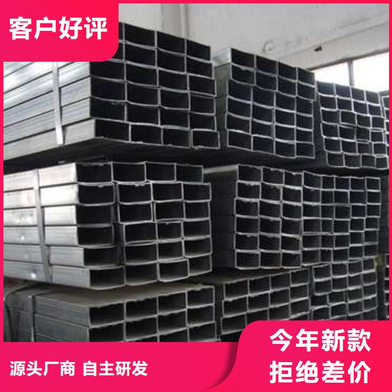 Q355C方管真诚的服务本地配送