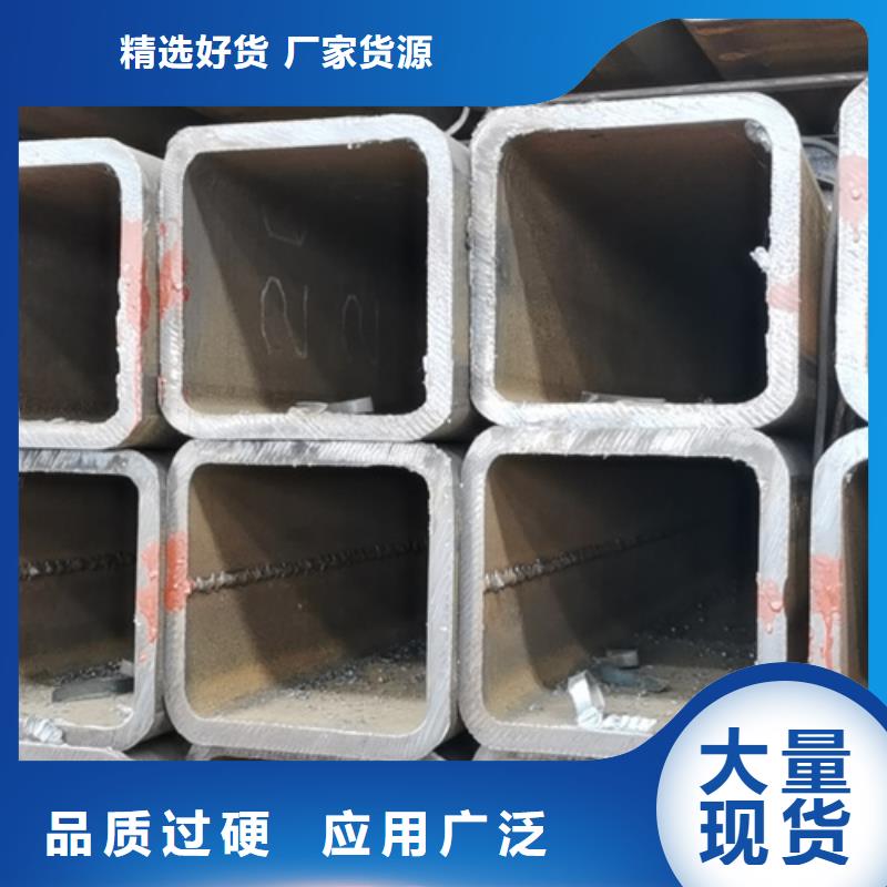 Q345B方管-來電訂購當地供應商