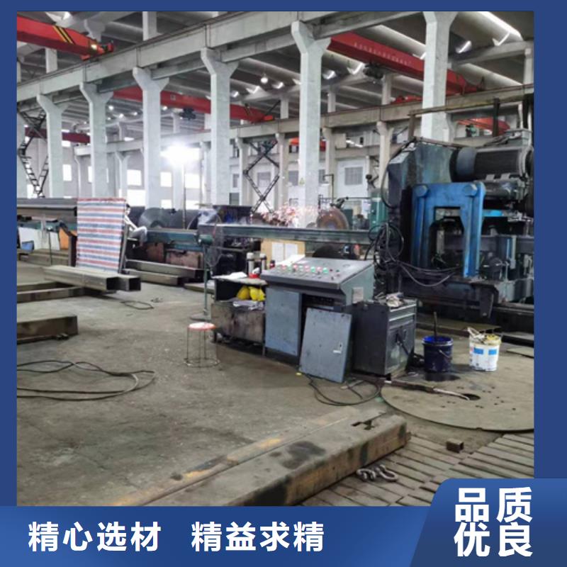 S275J0H方管電話訂購熱線