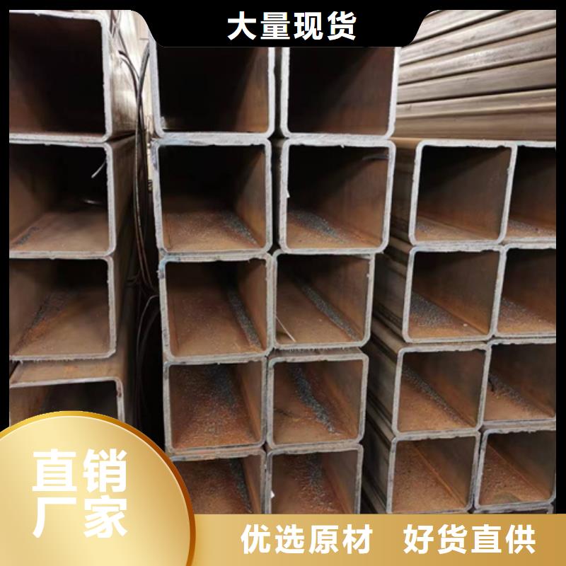 本地的Q355E無縫方管廠家當地生產商