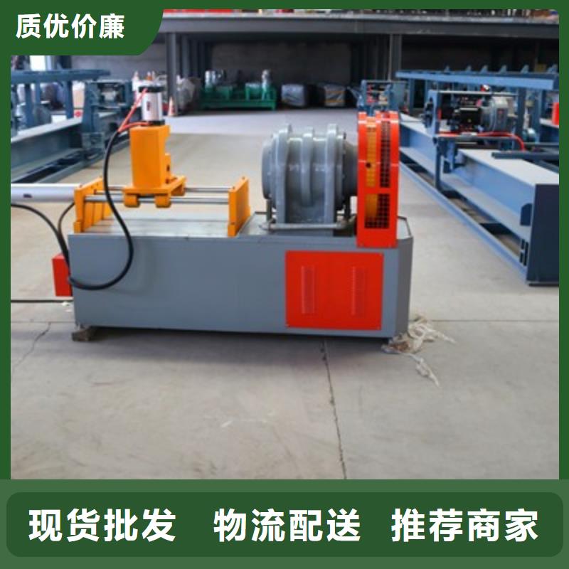 商洛小導管尖頭機-安裝
