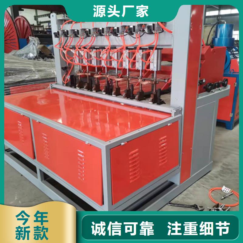 小導管縮尖機沖孔機性價比高本地貨源