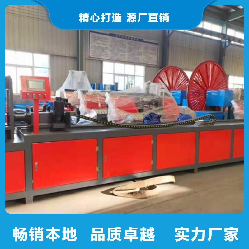 焦作小導管沖孔機尖頭機來電咨詢
