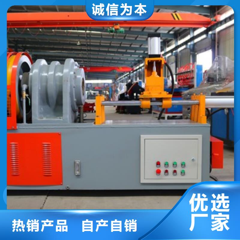 浙江超前小導管縮尖機廠家直供