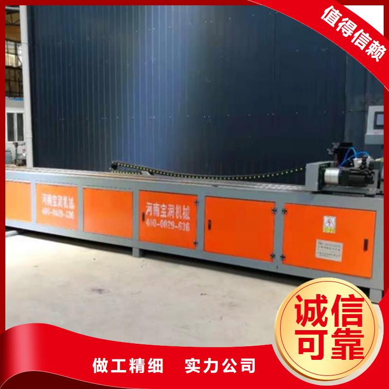 烏魯木齊數控小導管尖頭機定制