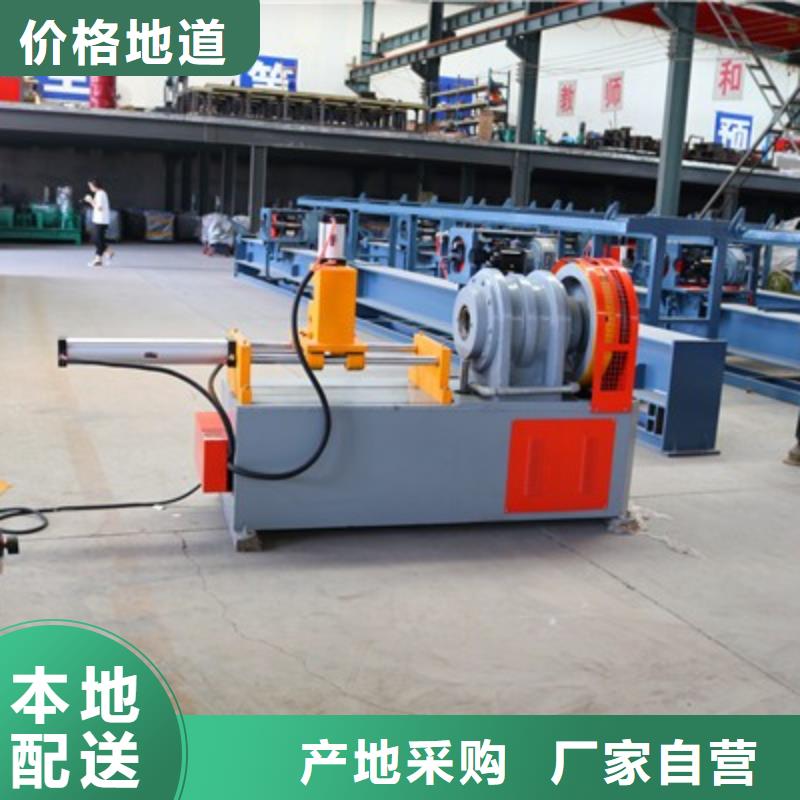 安順小導管尖頭機廠家直銷