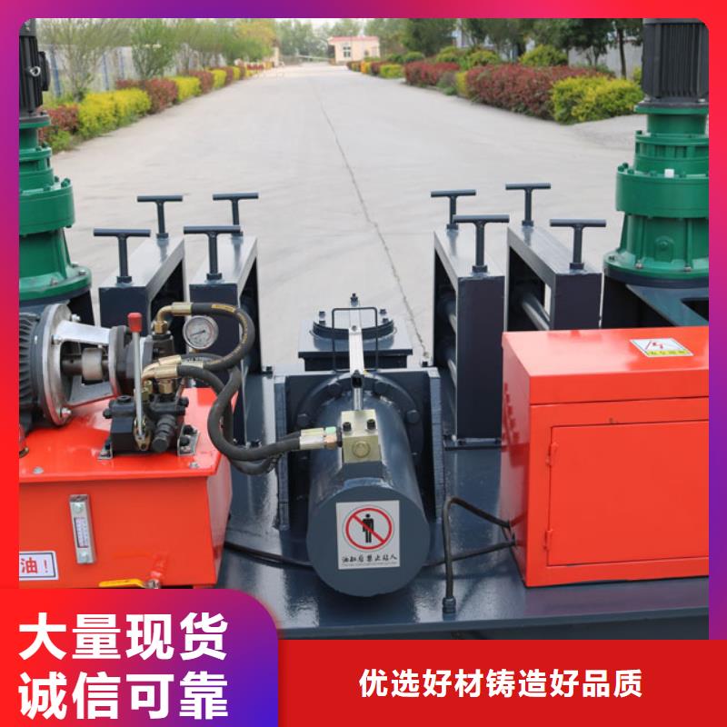 【冷彎機-鋼筋籠繞筋機細節嚴格凸顯品質】同城供應商