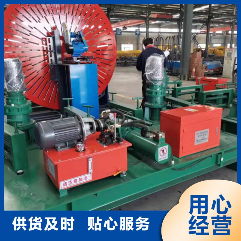 300工字鋼冷彎機源頭好貨聯系廠家