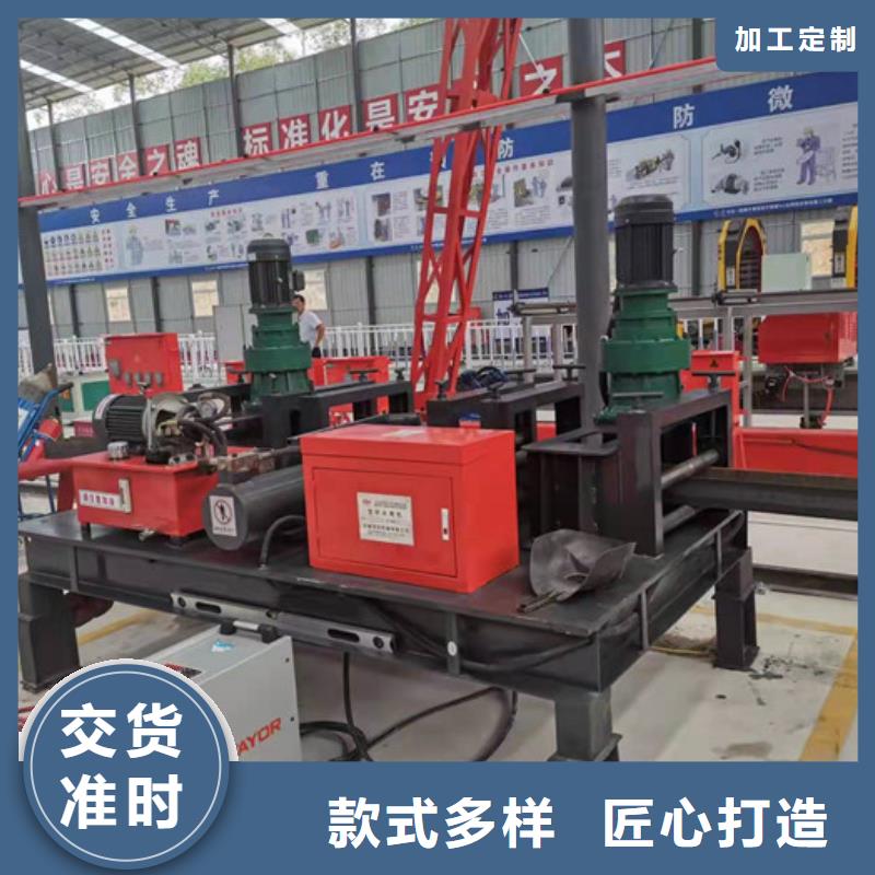 冷彎機,數控鋼筋彎曲中心實力商家廠家供應