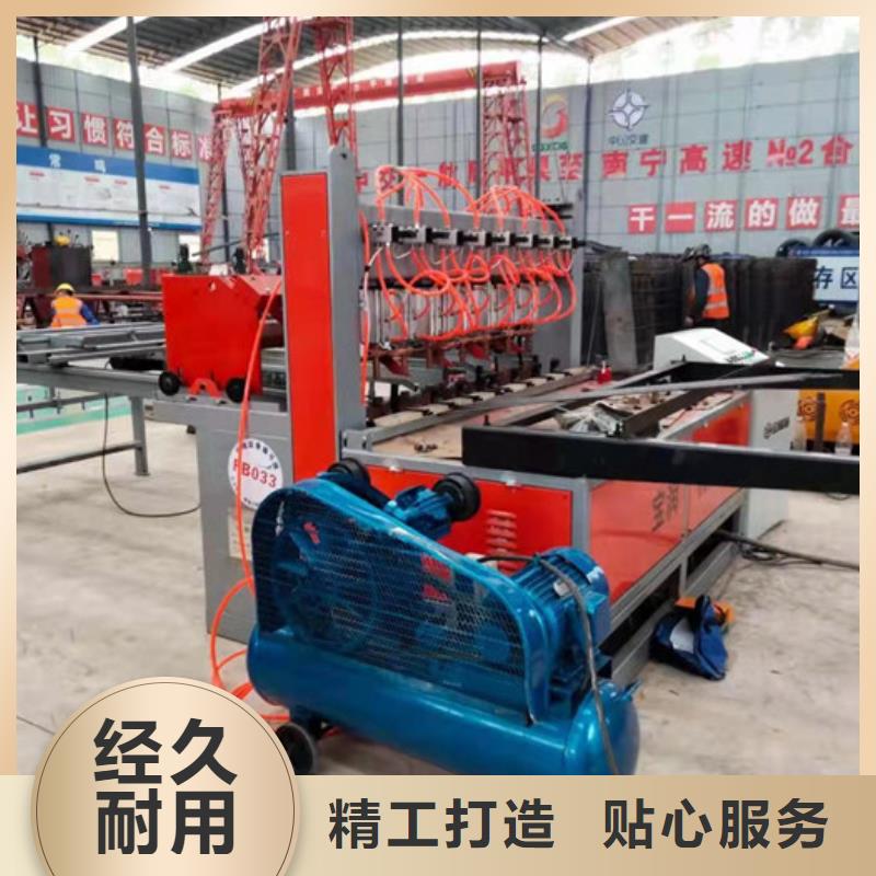 數控冷彎機圖片訂購